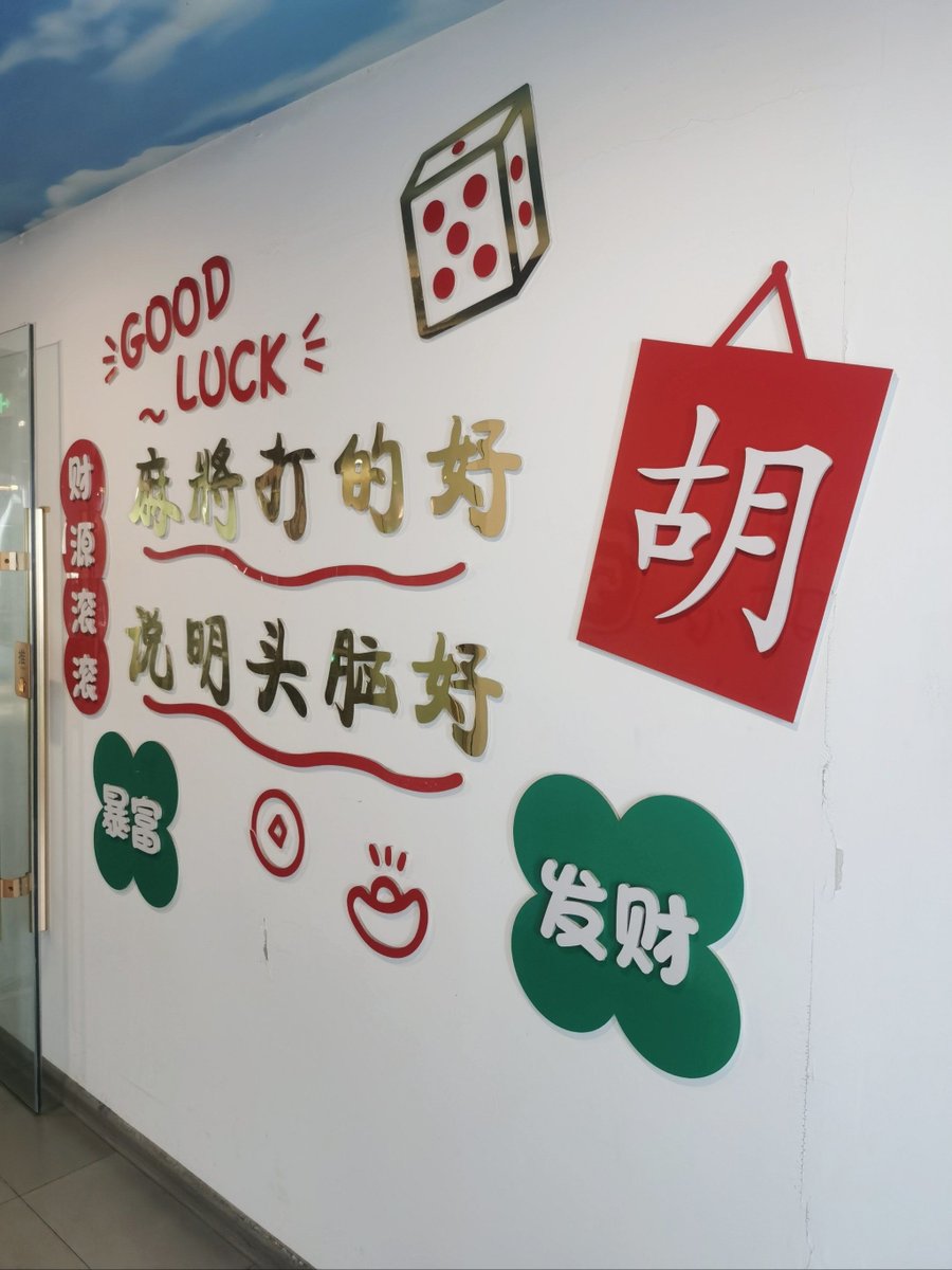 Louise Chesla tweet media