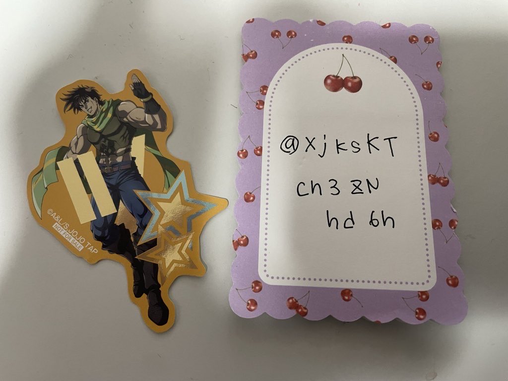 柴ステップ1.2.3 tweet media