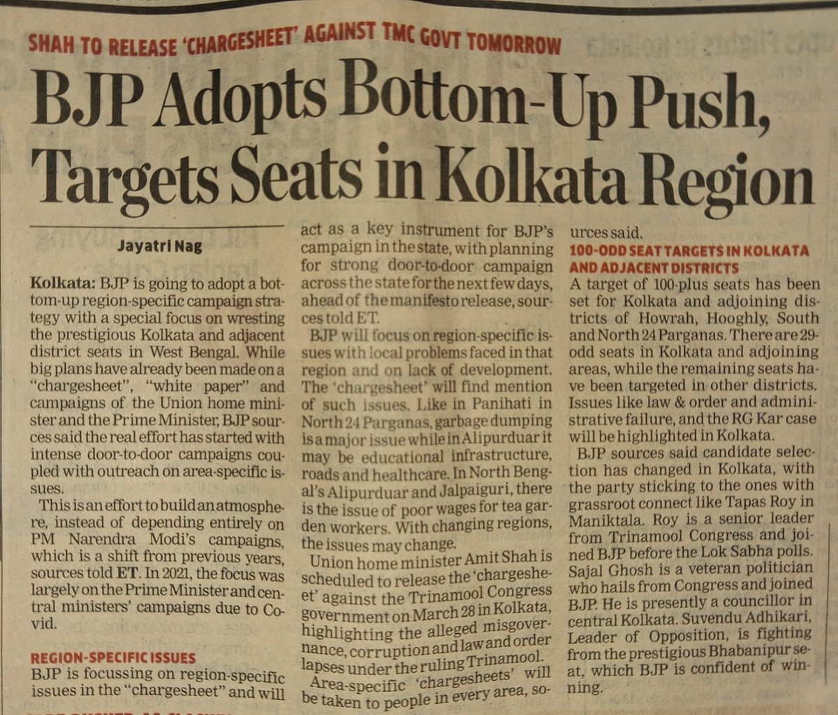 Jayatri Nag tweet media