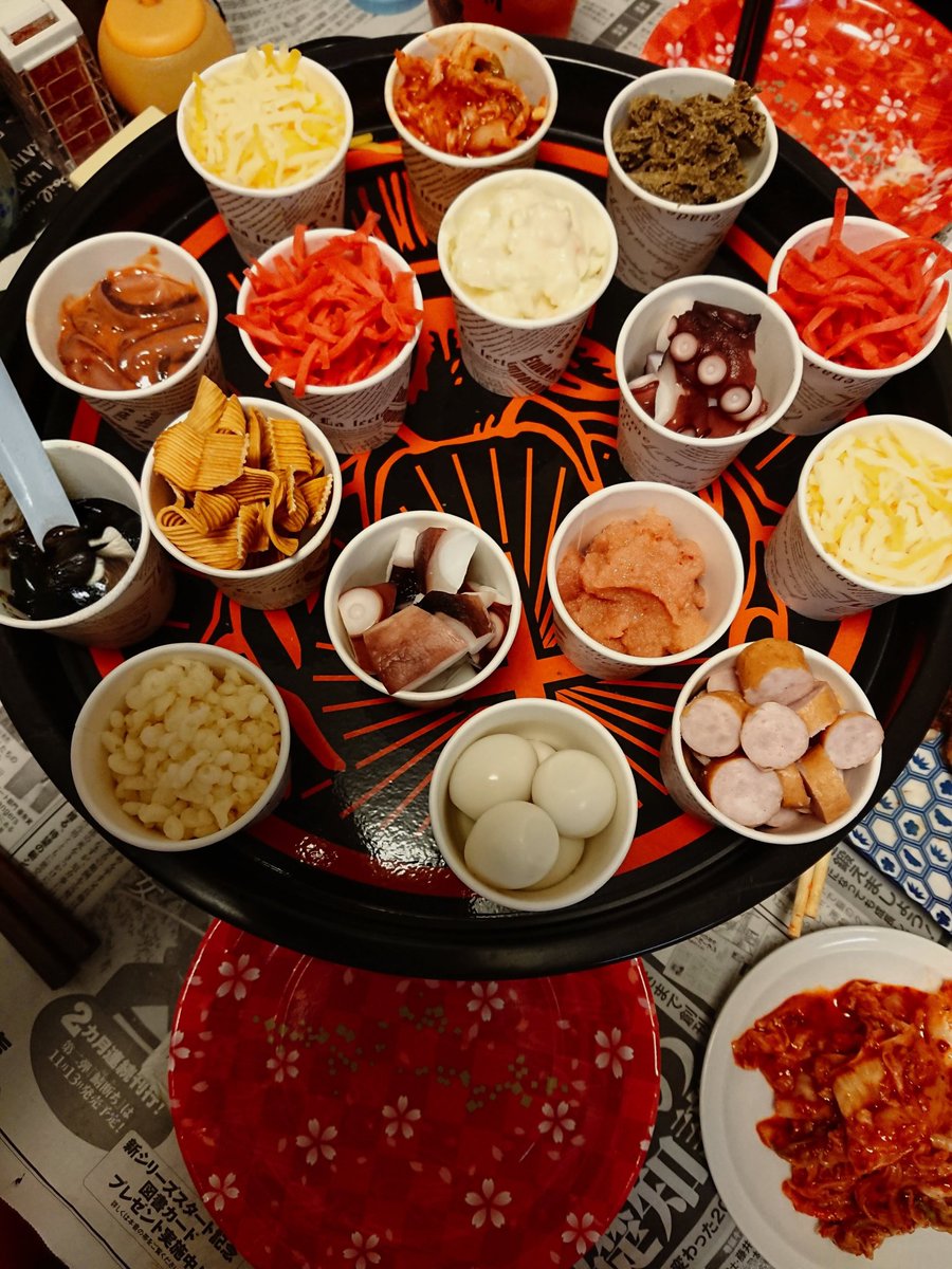 結莉奈‎𖤐 tweet media