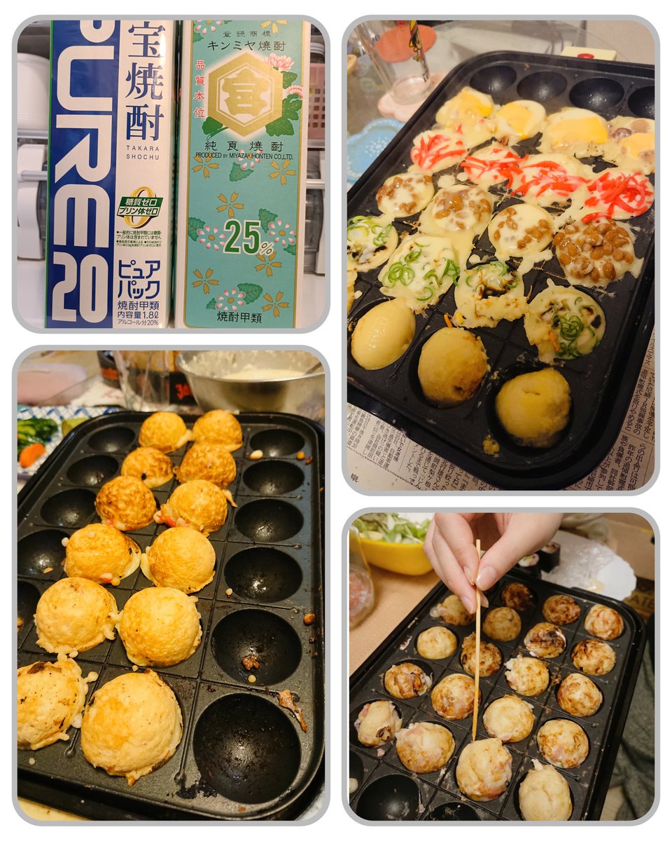 結莉奈‎𖤐 tweet media