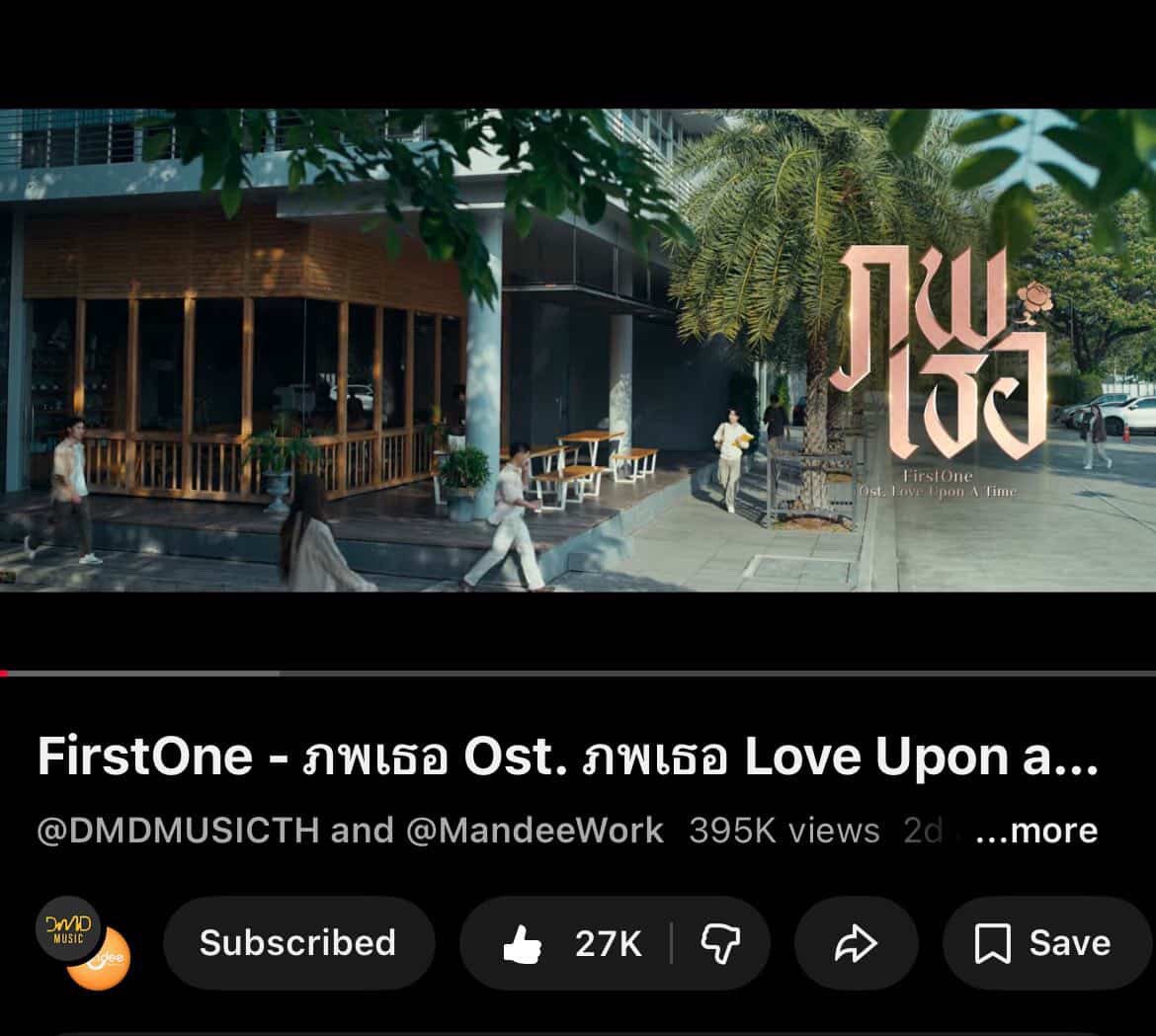 nt.♡ ⁽ᴮᴵᴮᴵ⁾ tweet media