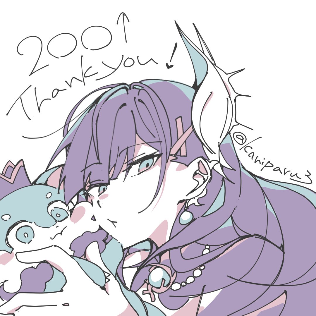 かにぱるさー tweet media