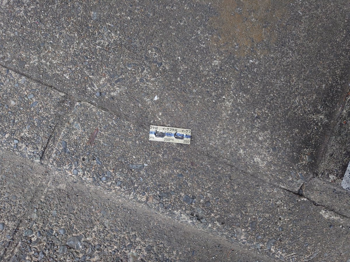 プレミアムさん tweet media