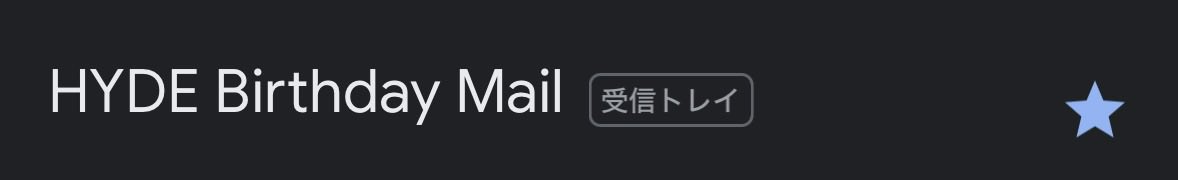 にゃにゃ🌈 tweet media