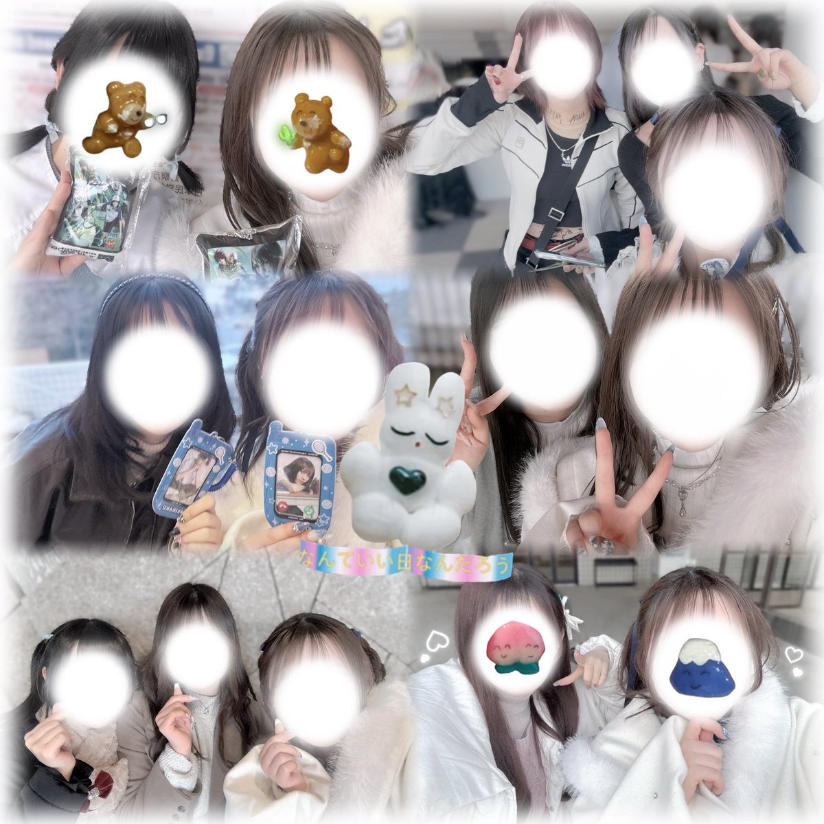 𝓤 ྀི tweet media