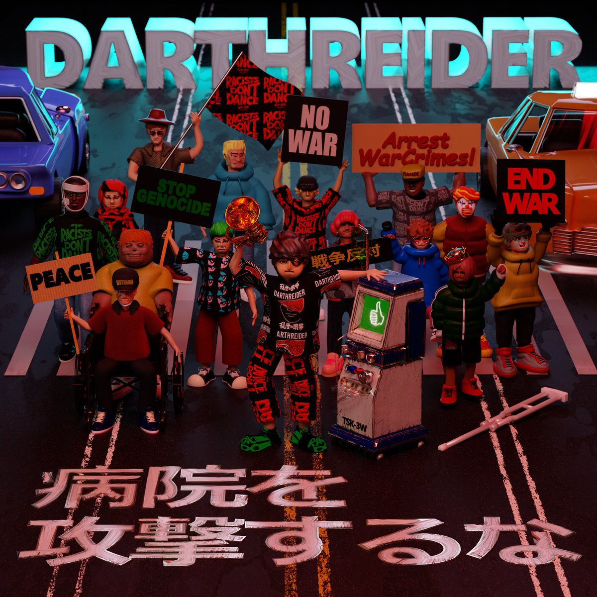 ダースレイダー tweet media