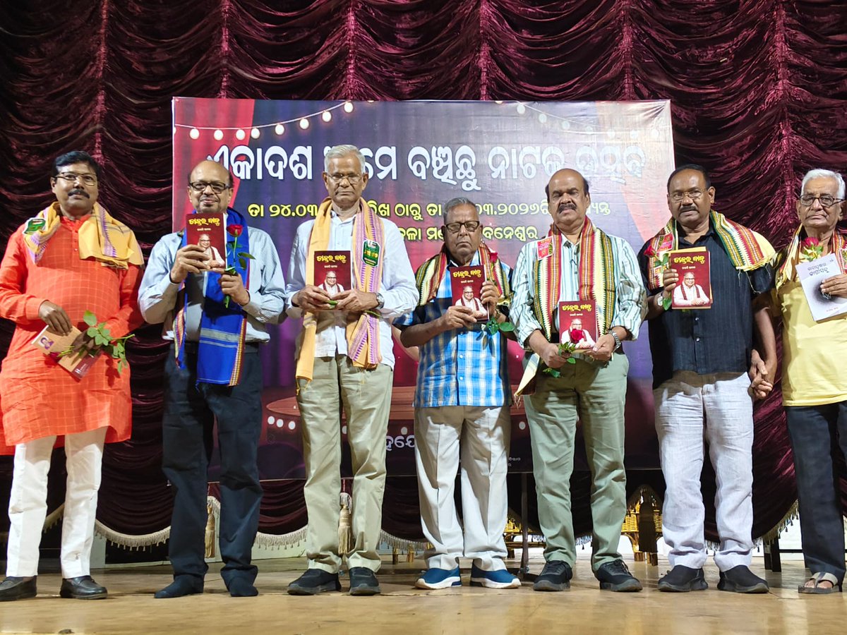 Kalandi Samal tweet media