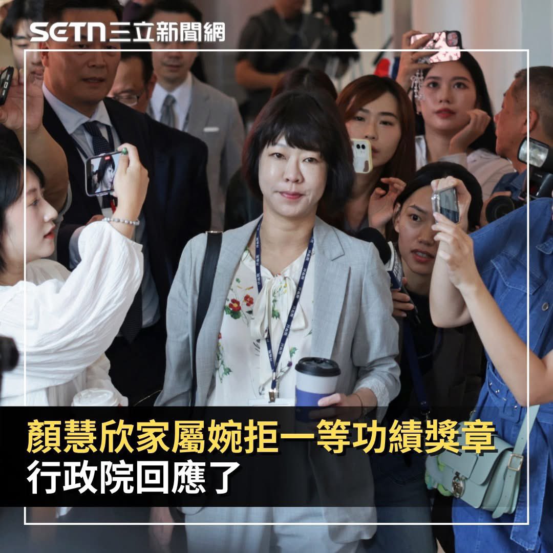 台灣人阿坤/獨派、建國派 /台獨勇武派 tweet media