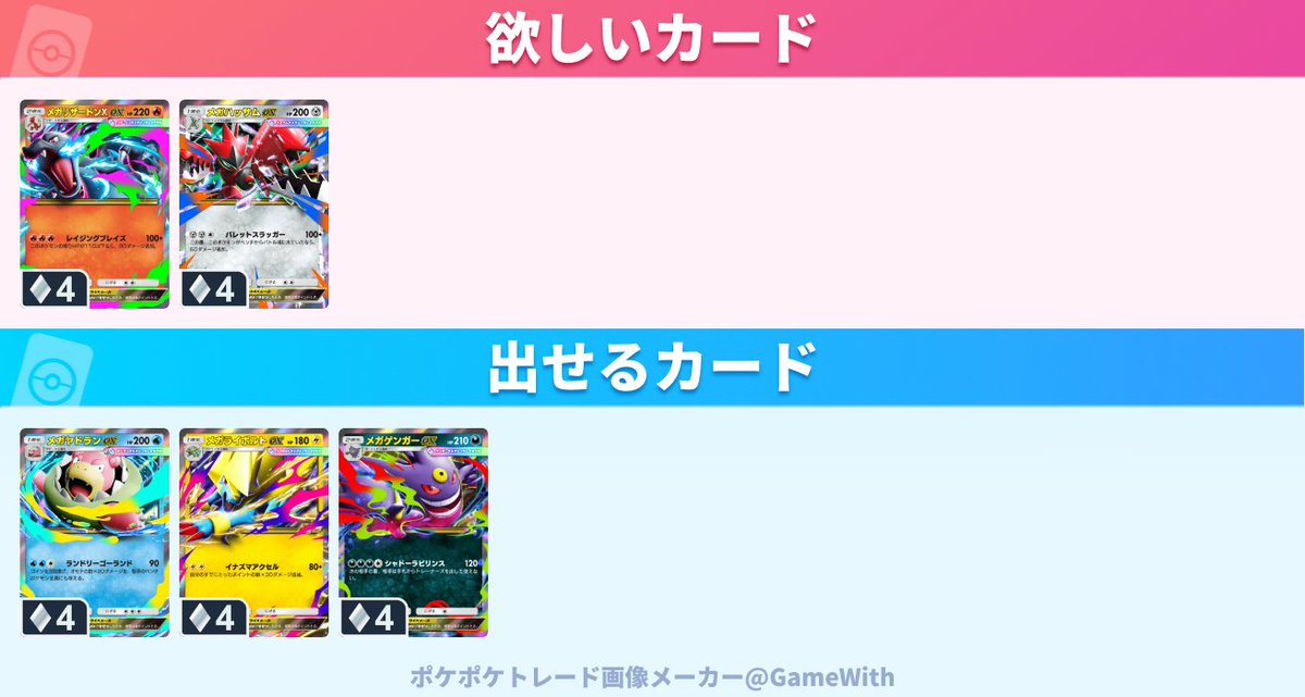 ほろ tweet media