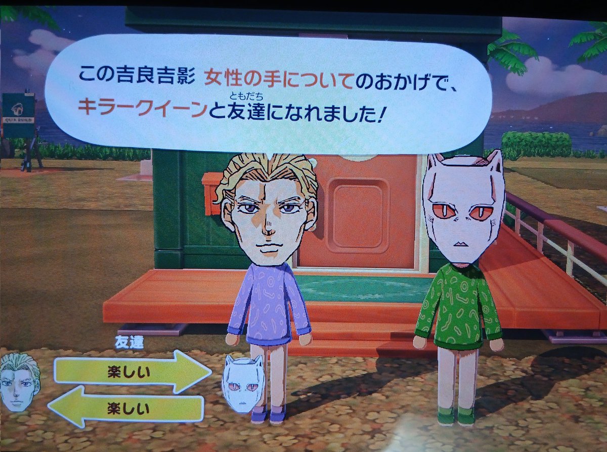 こっこ tweet media