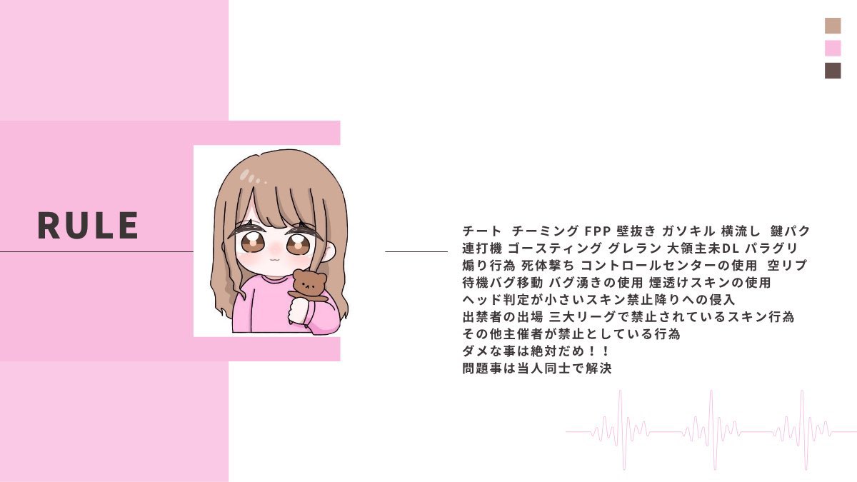 うあ🐰ྀི💭【のぶれす】 tweet media