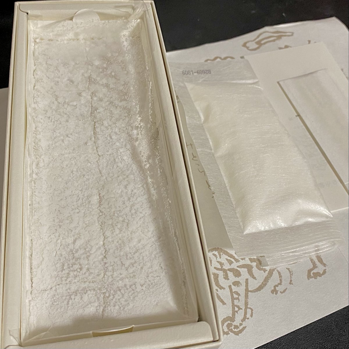 factory.m.a tweet media