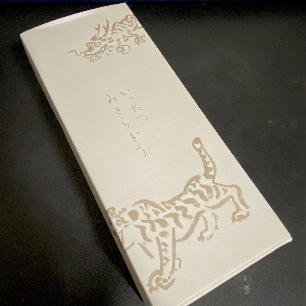 factory.m.a tweet media