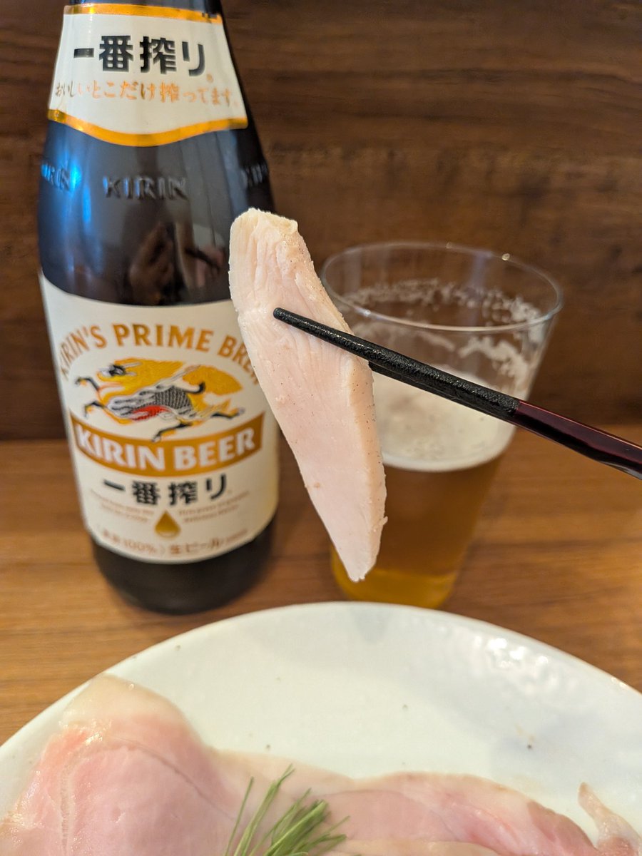 タキ タキ tweet media