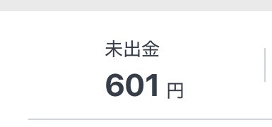 ふぶき|AIで自由を作る tweet media