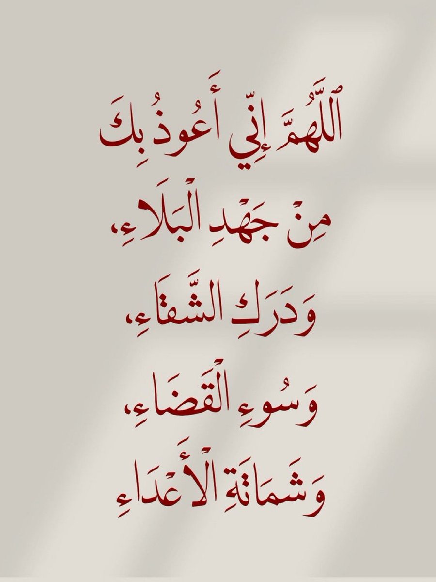 ابو غــــــــلا الحربي tweet media