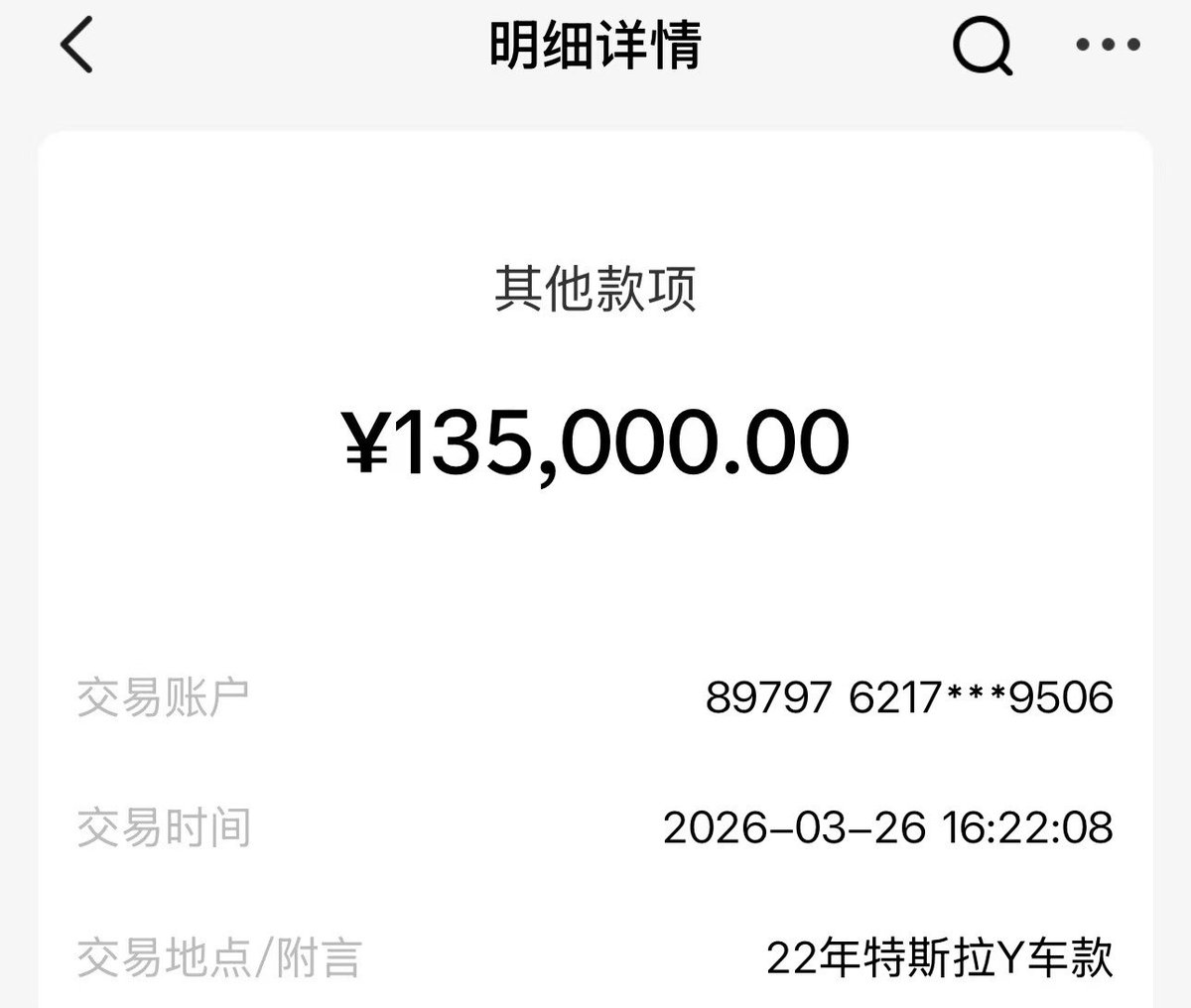 小V同学 tweet media