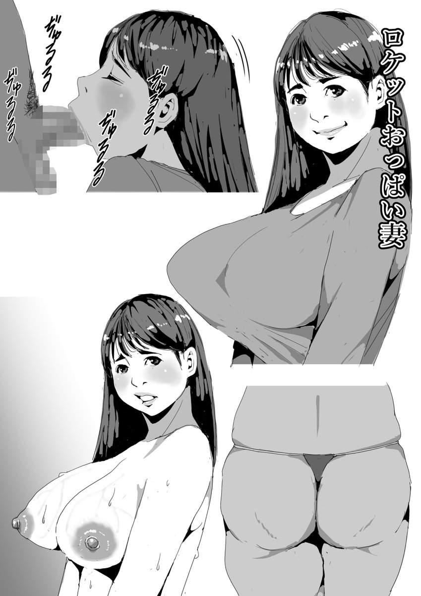 本日の一枚です 