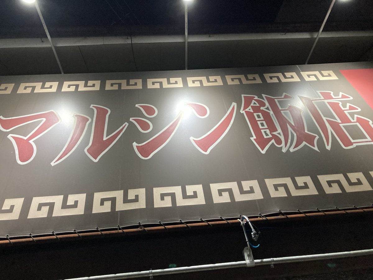 ふぁんた🏠🌾💜 tweet media