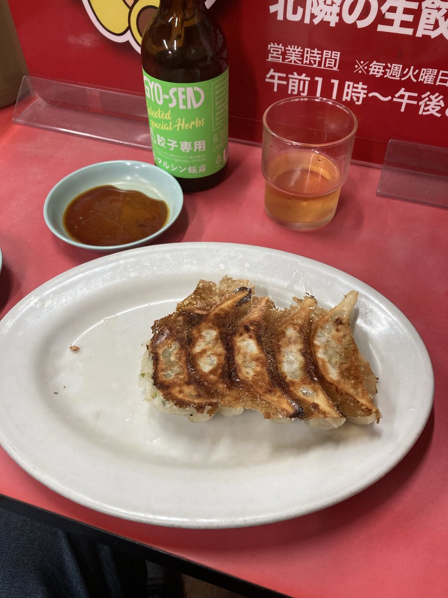 ふぁんた🏠🌾💜 tweet media