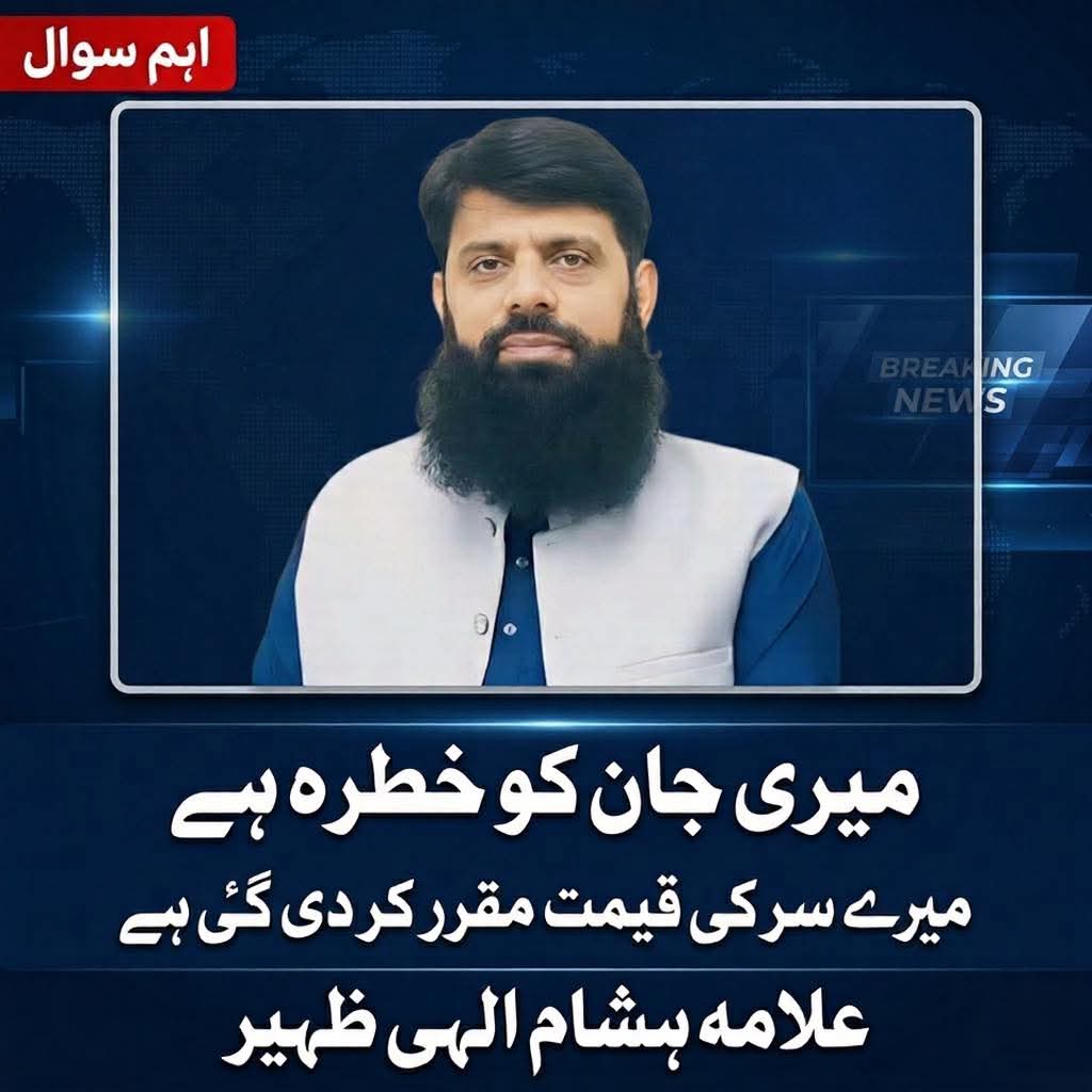 یہ کس کے پاس حرام کا پیسہ آریا ہے، اتنی بے کار انسوسٹمنٹ کون کرتا ہے 🙄