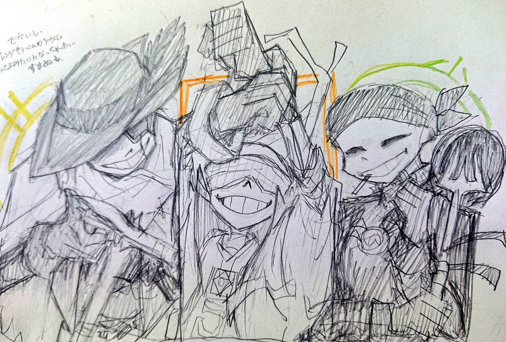 S7750624447163's tweet photo. ifｷﾗｰくんたち 落書き https://t.co/xnADOnukOf