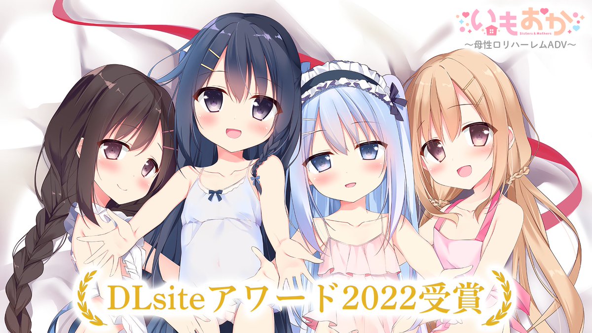 すすき ✨️ 最果てスタジオ @新作グッズ通販実施中！ tweet media