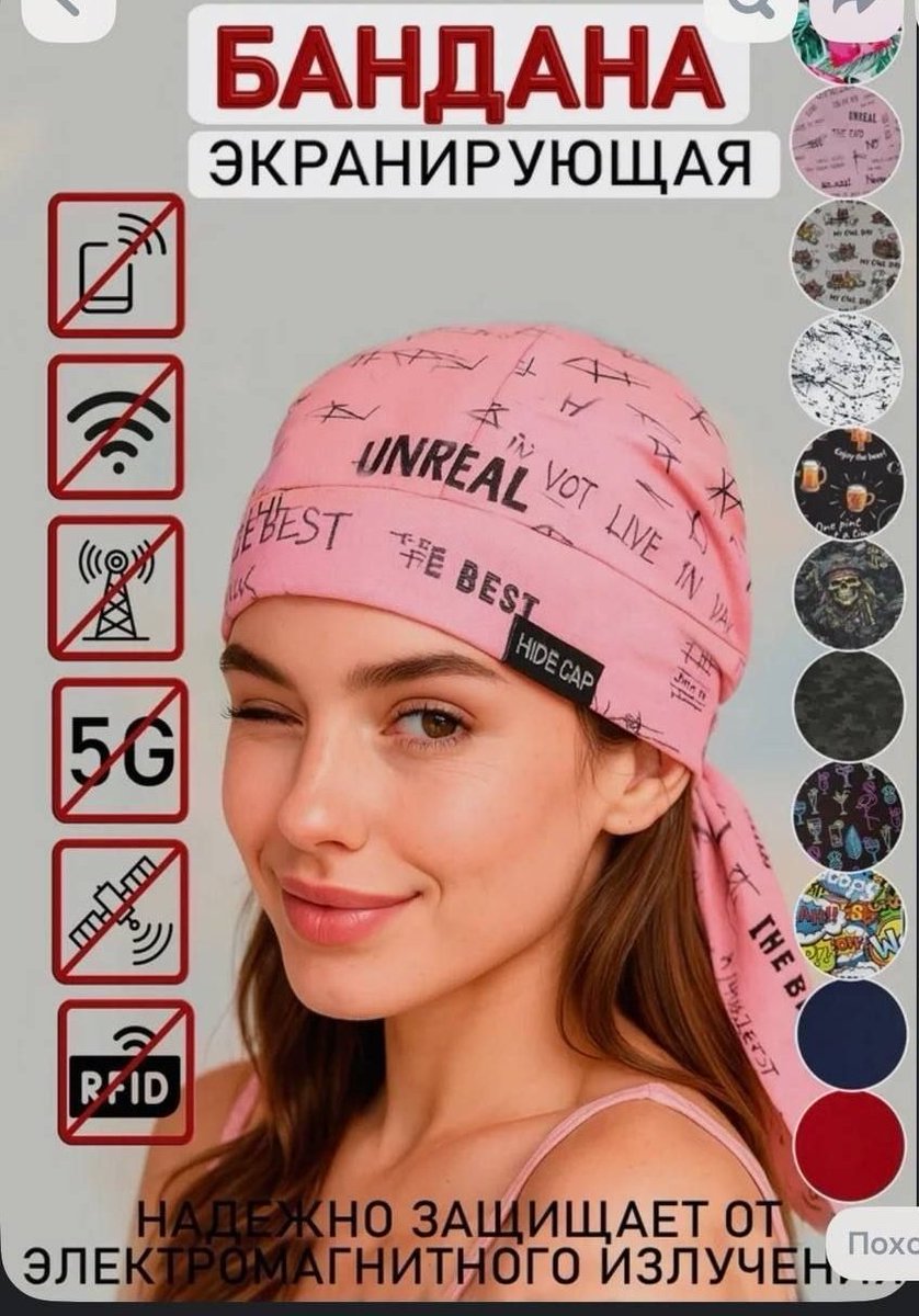 Freken Snork tweet media