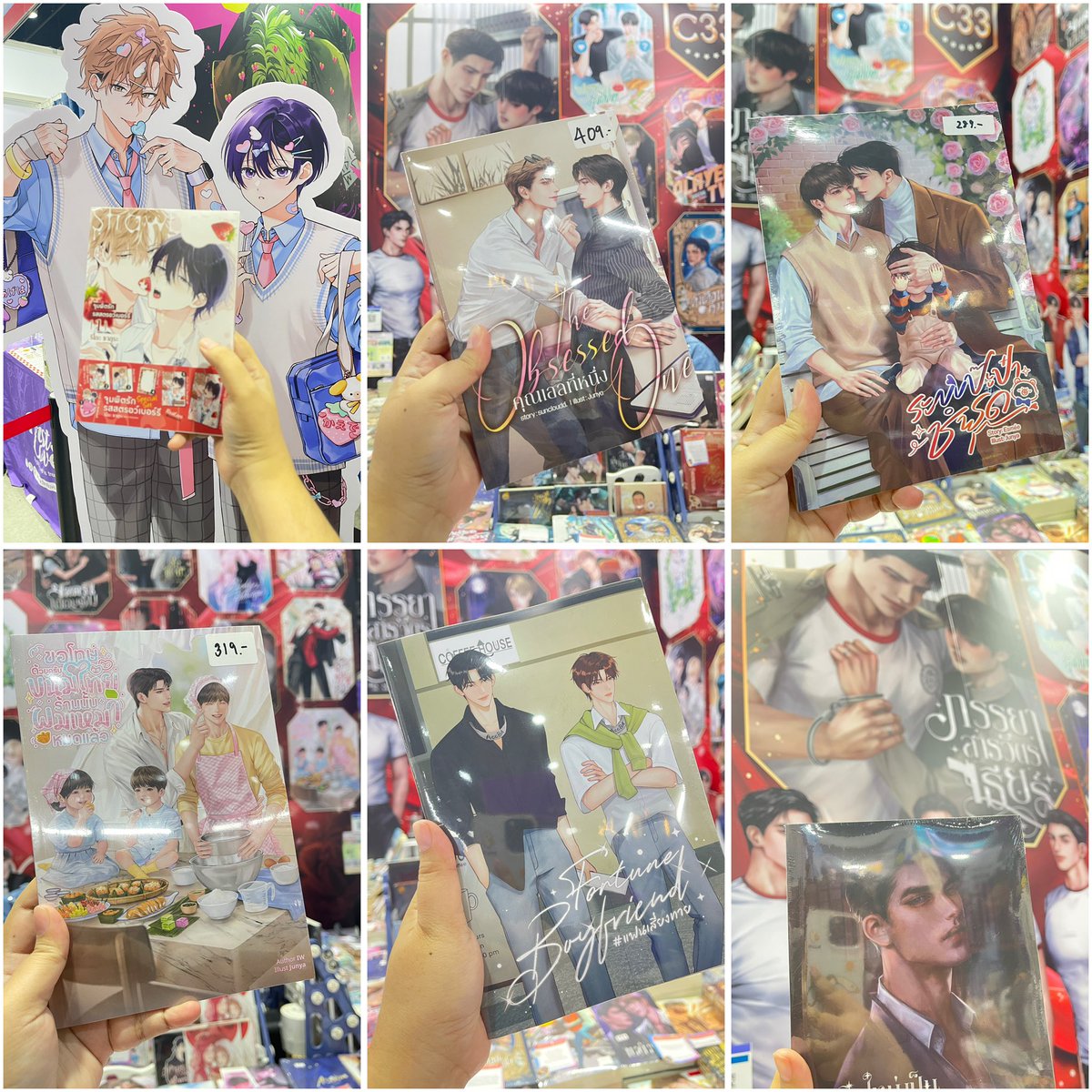 กลิ่นใบชา εїз ྀི Klinbaicha tweet media