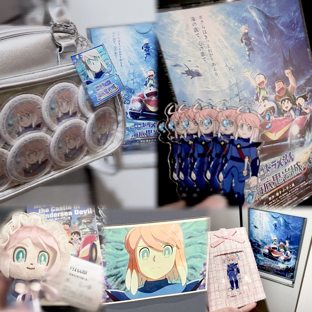 𝑝𝑢𝑐𝑖 tweet media