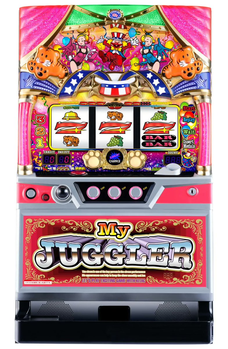 三苫の美味とま　のんびりいきましょうか tweet media