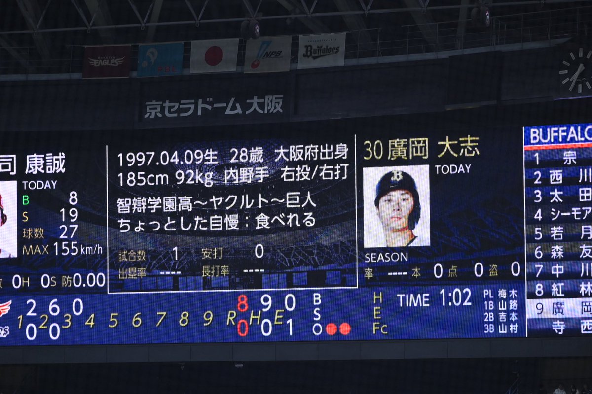 かおりん弐式／ゆらりん tweet media