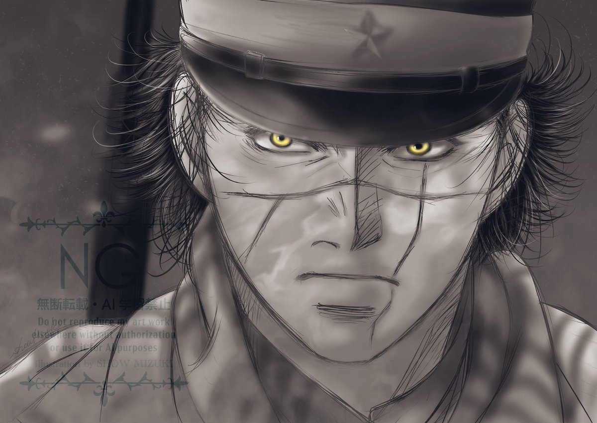 みずきしょう🦭 tweet media