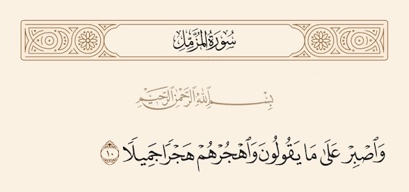 هنا العنزي tweet media