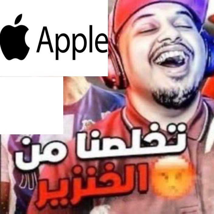 Suliman🇸🇦| أريثوس tweet media