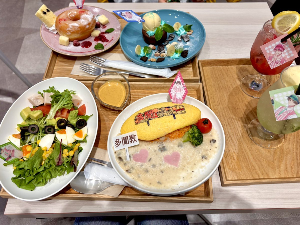 ひーちゅん tweet media