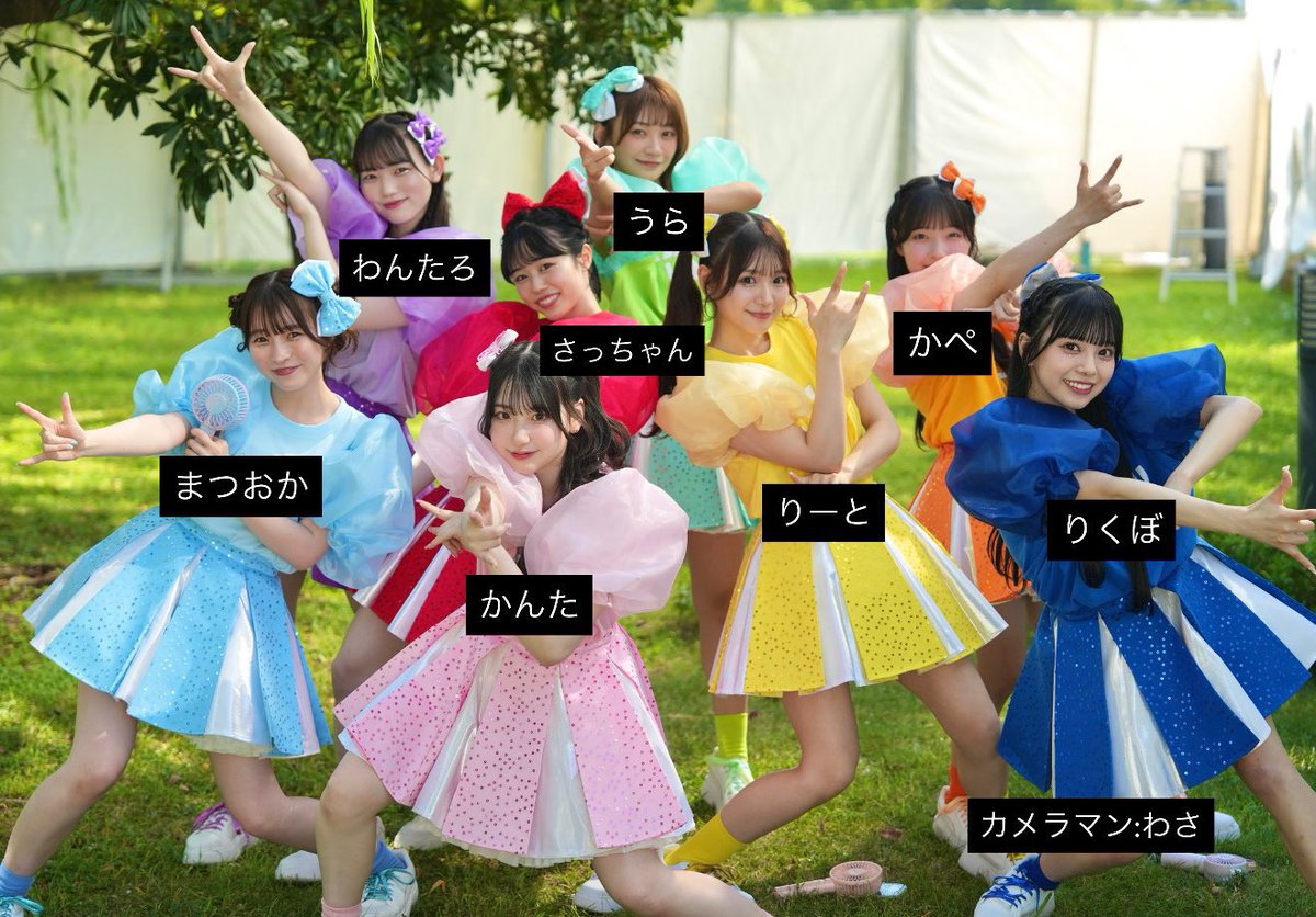 𝖱𝖺𝗒 tweet media