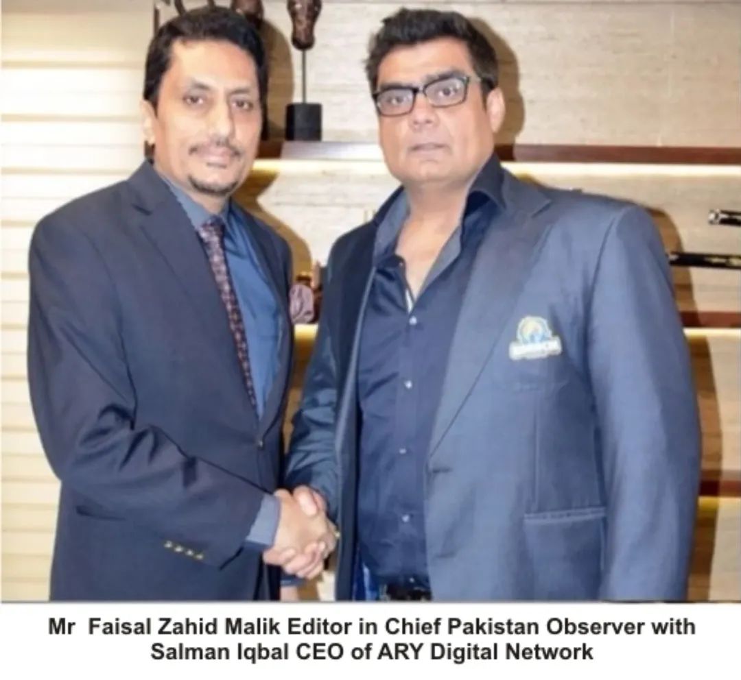 Pakistan Observer tweet media