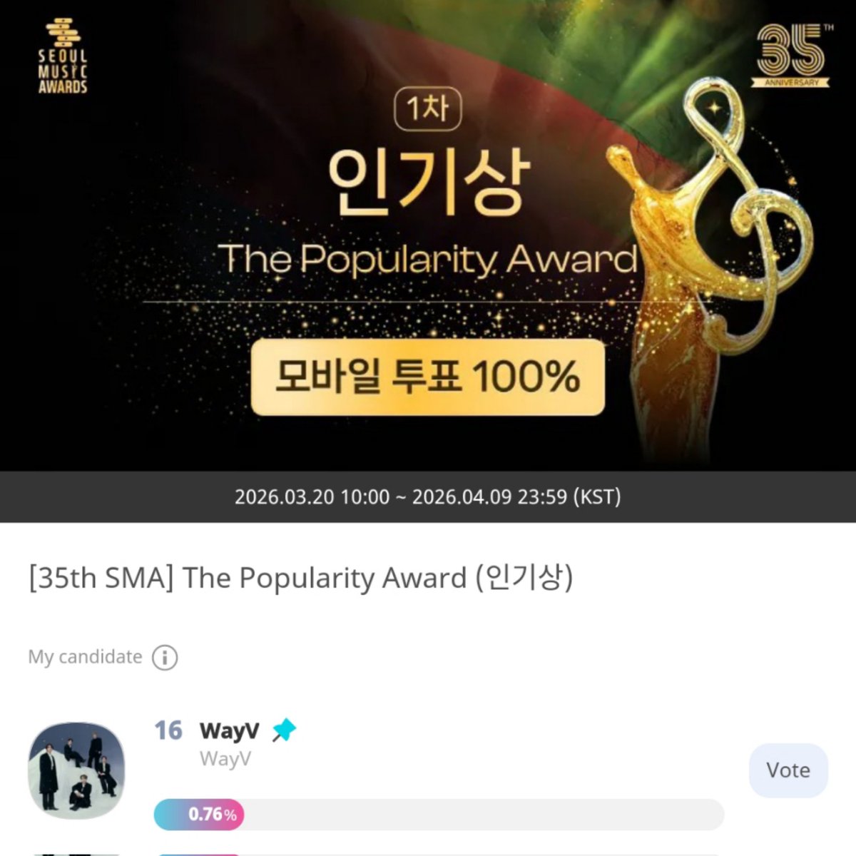 WayV Staff INA tweet media