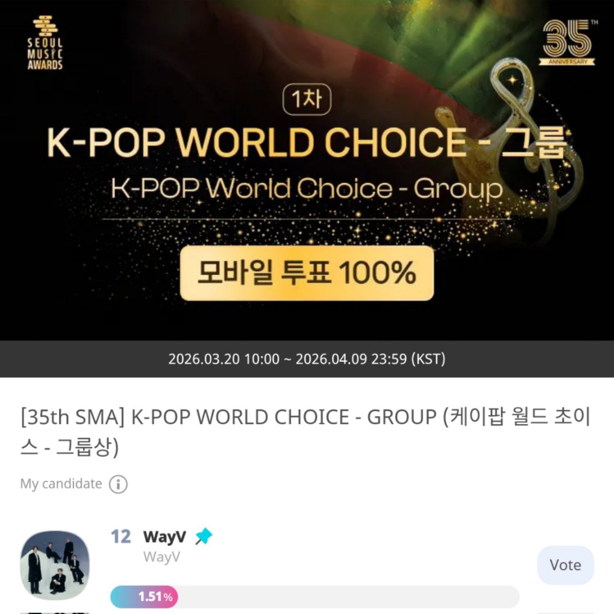 WayV Staff INA tweet media