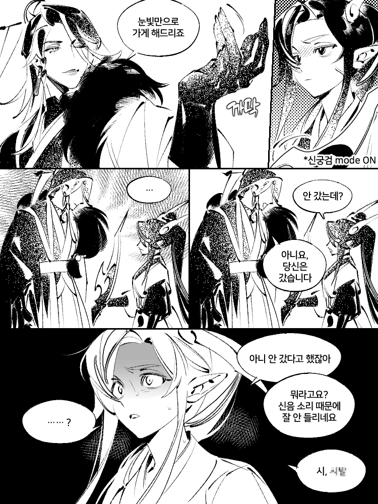 かろた tweet media