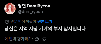 예시니랑💕 tweet media