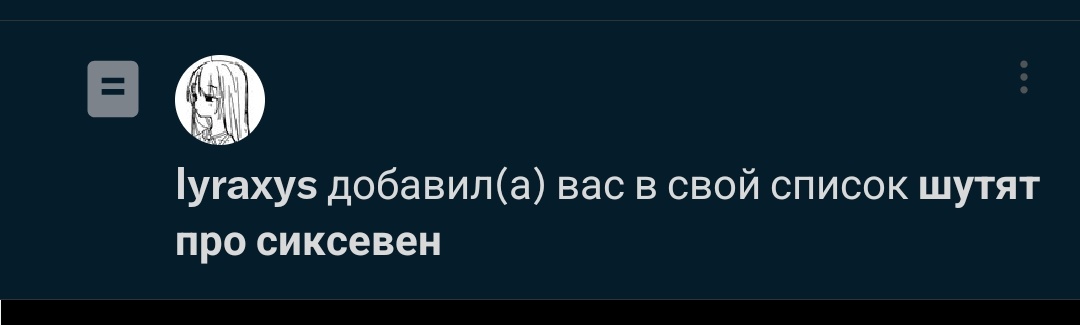 👽киска маши (Маштрахер) с ПРИКОЛАМИ👽 tweet media