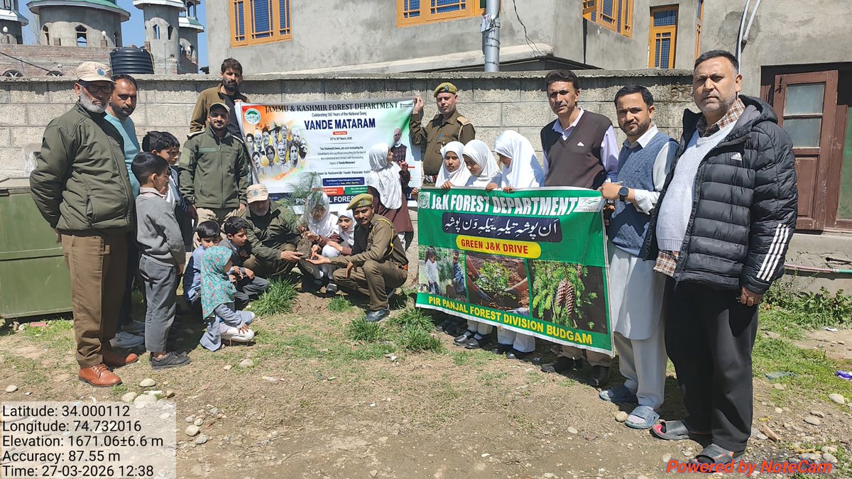 Divisional Forest Officer Pir Panjal Div. Budgam tweet media