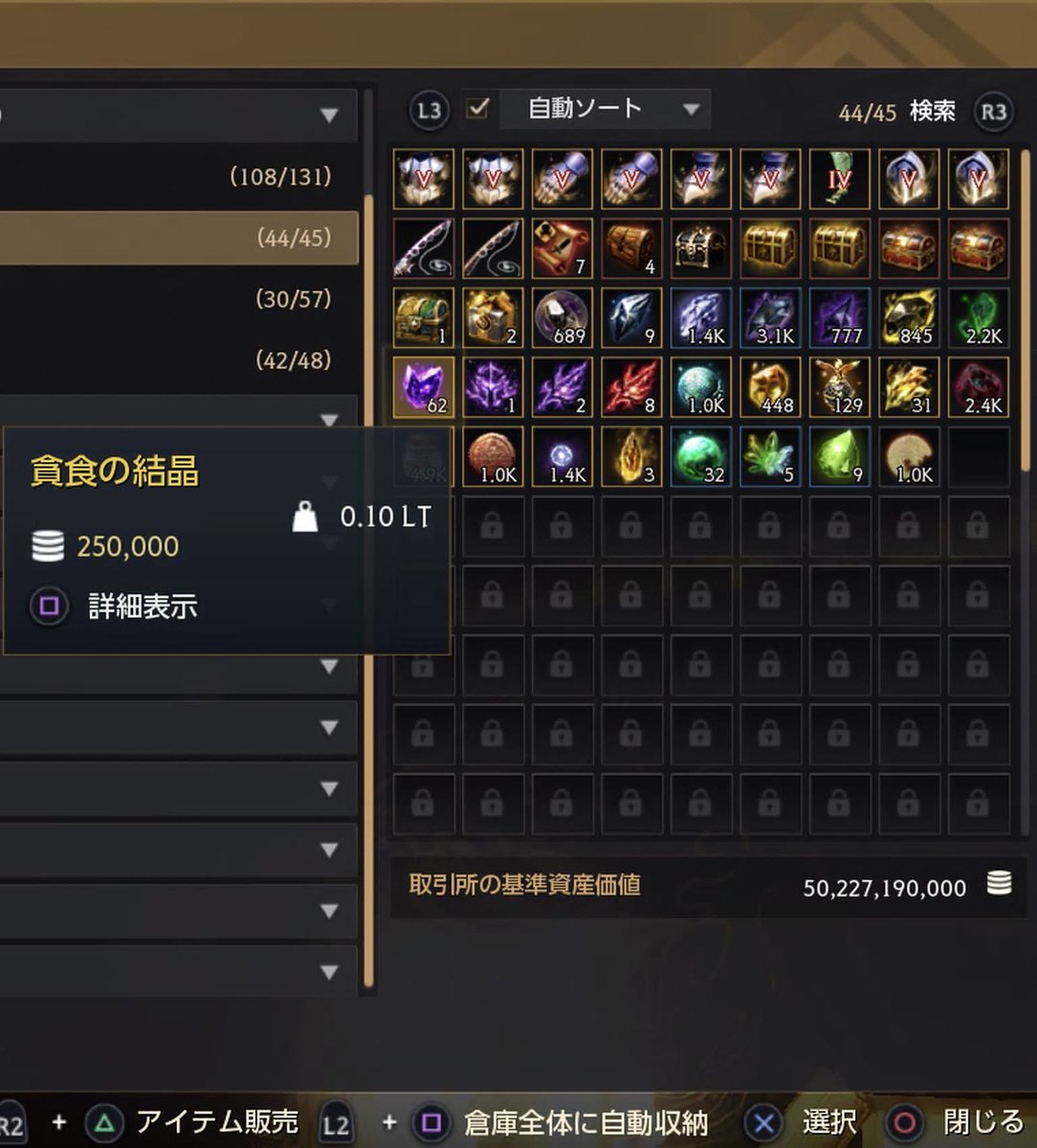 和歌山みかん tweet media