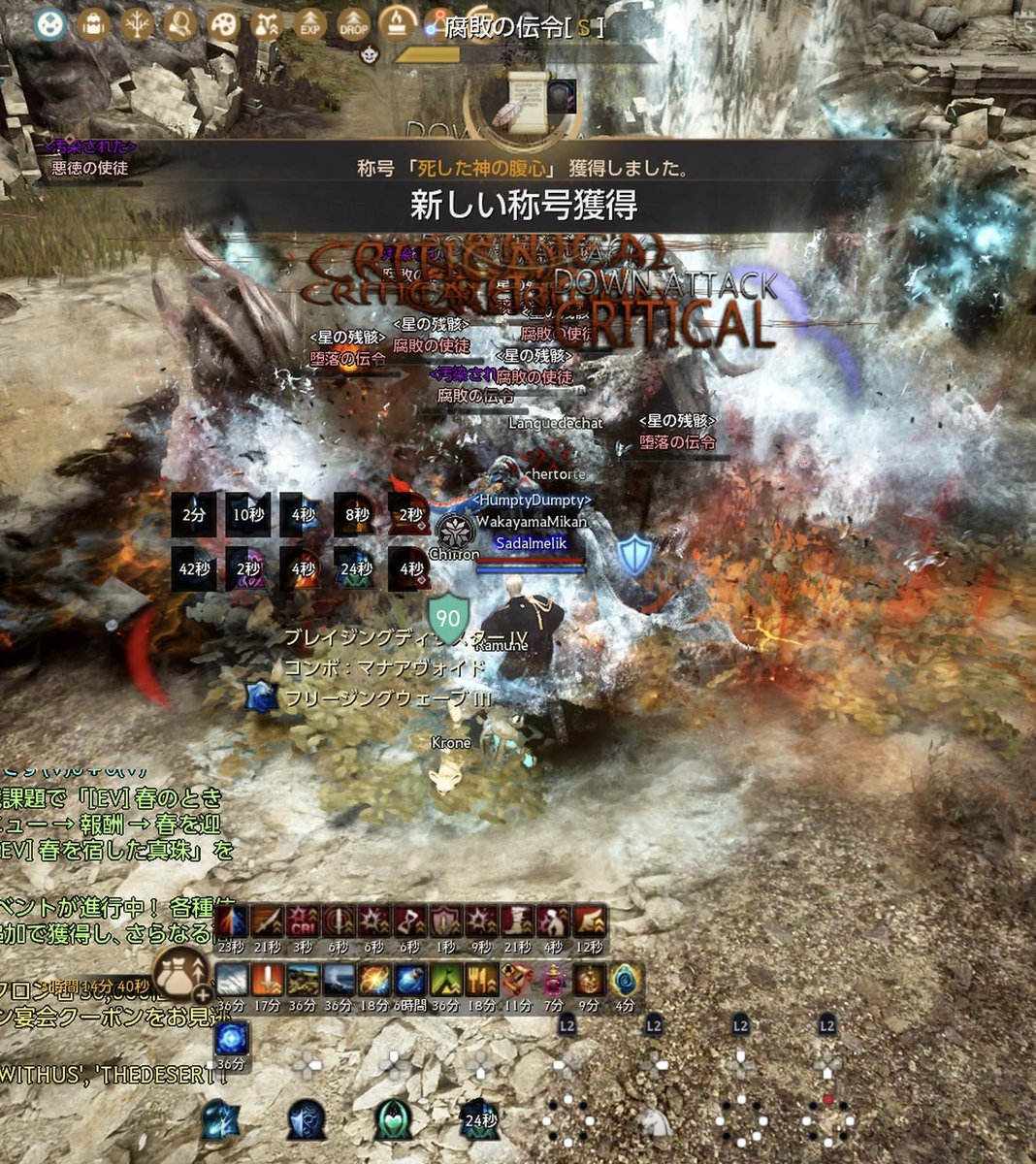 和歌山みかん tweet media