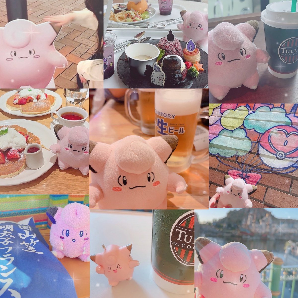 まいてぃ🍃🥜 tweet media