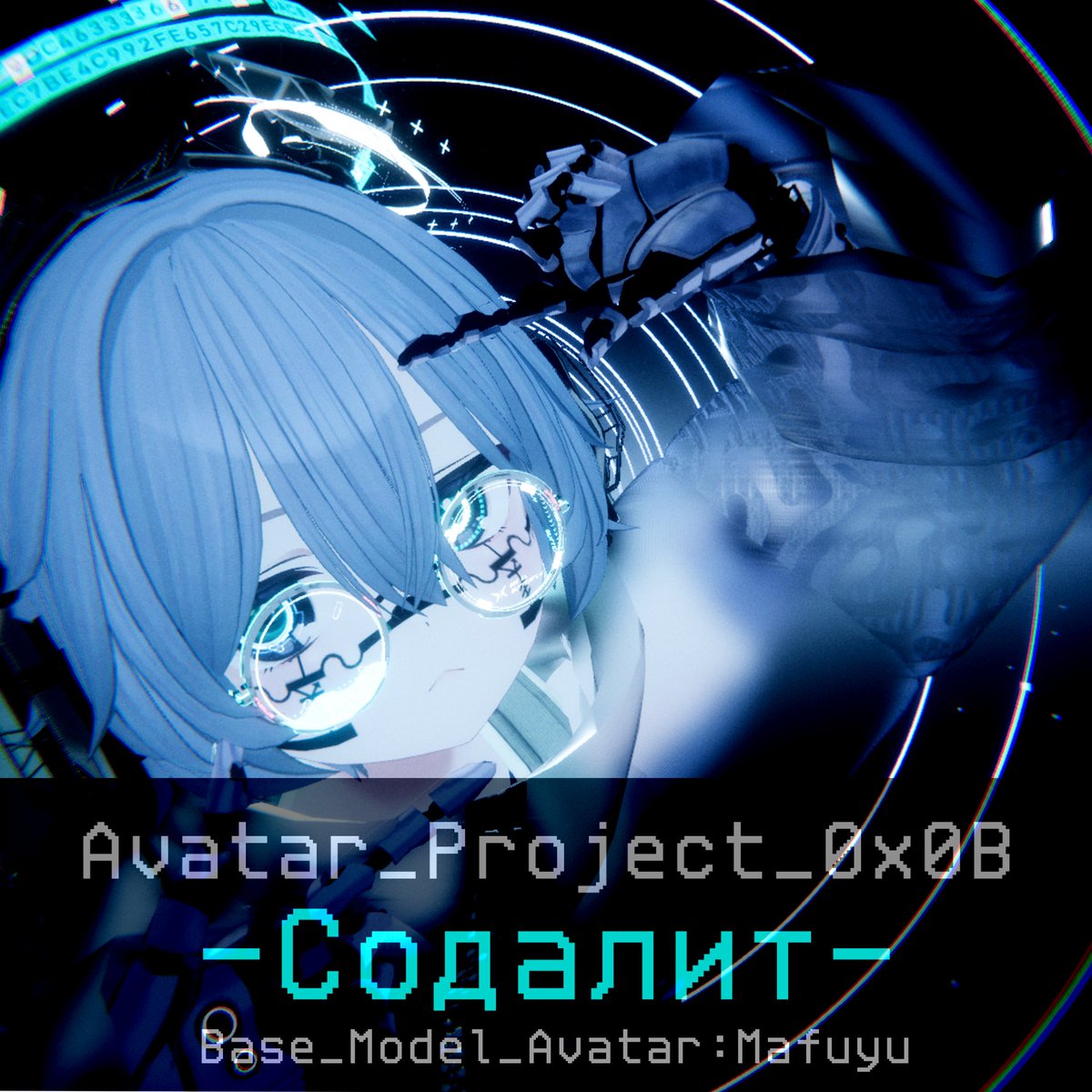 📡ての📡 tweet media