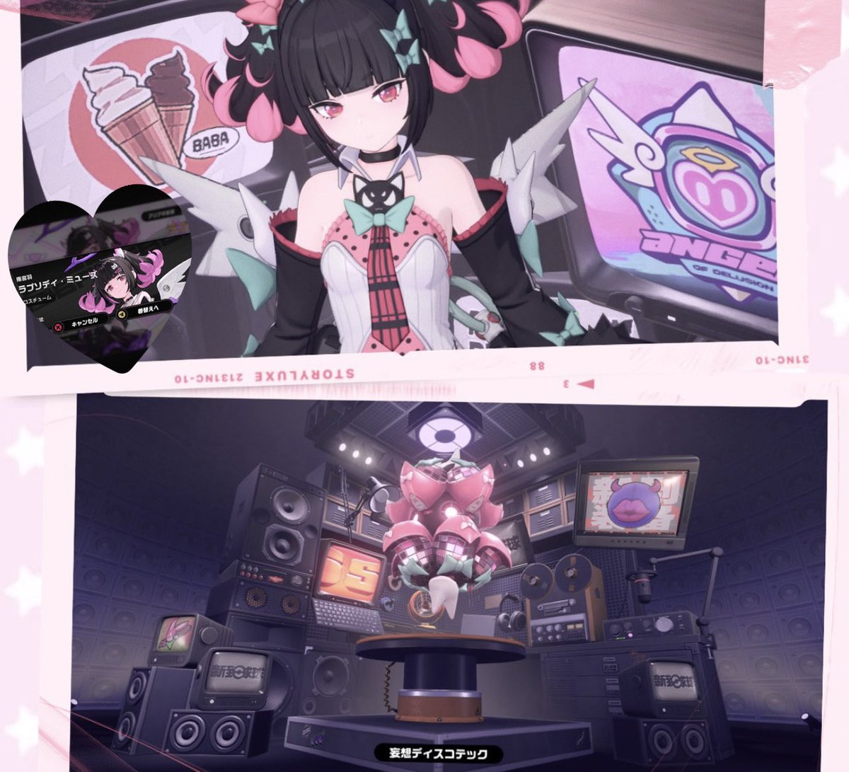 ￢ 𐋣 ￢ tweet media